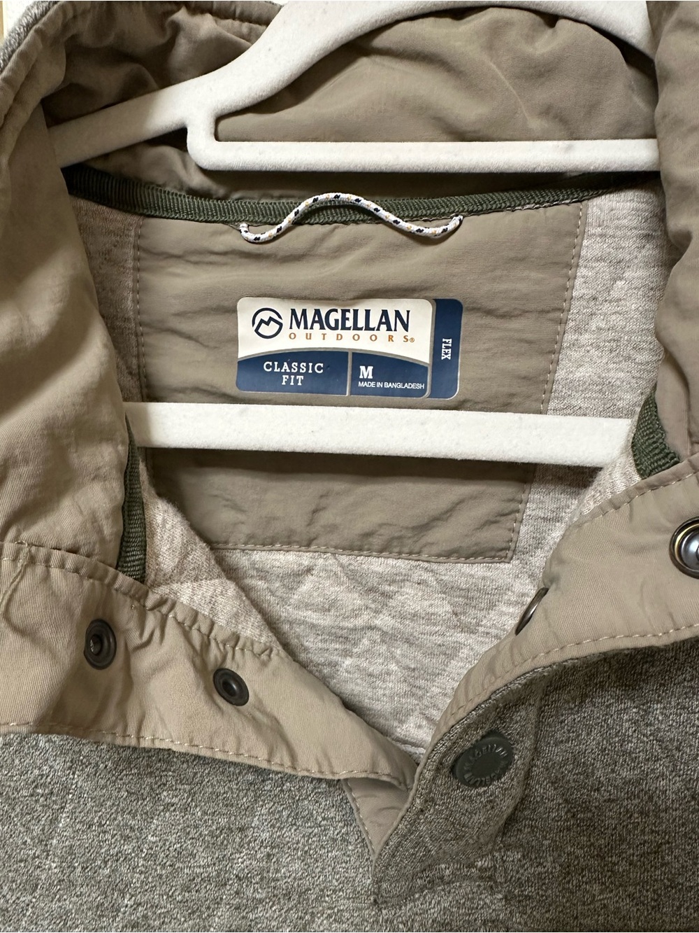 Magellan Outdoors Men’s Khaki/Tan Casual Jogger Pants